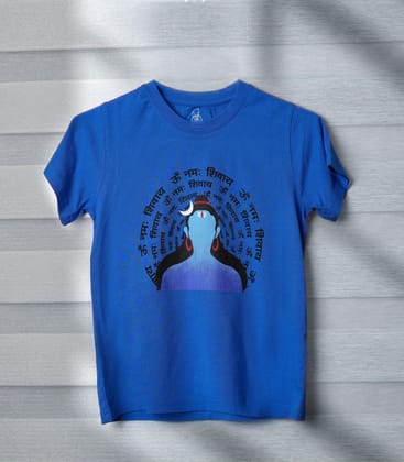KUCHU Om Namah Shivay Kids T-Shirt | 10–11 Years | Cotton Tee | Soft & Breathable | Comfortable Wear